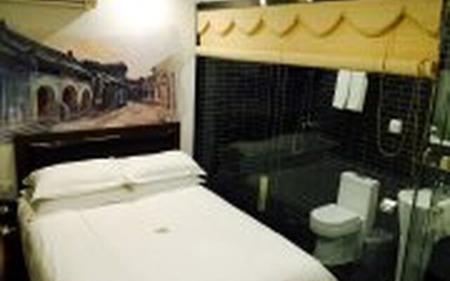Pofit Nostalgia Theme Hotel (Beijing Nanluoguxiang)