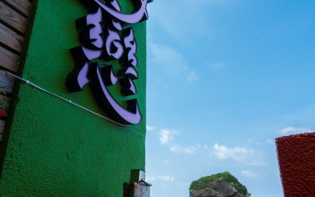 M.S Love B&B