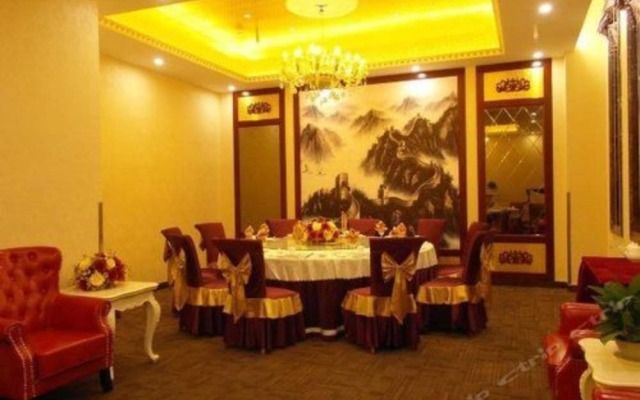 Tianjin Jinma Hotel