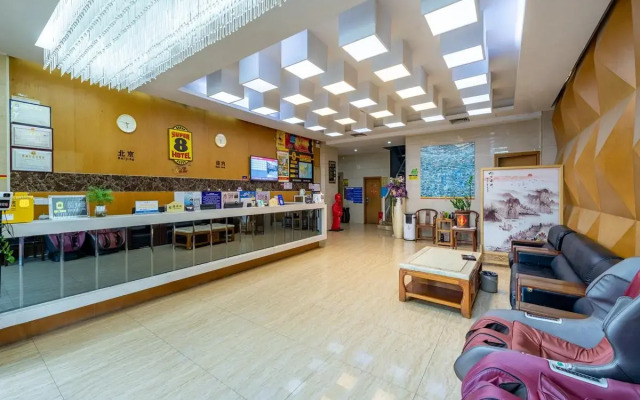 Super 8 by Wyndham Huizhou Bus Terminal