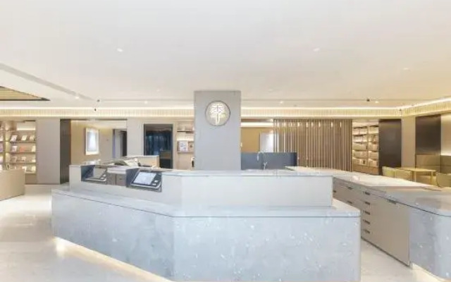 JI Hotel (Jiyang Jibei Gongyuan)