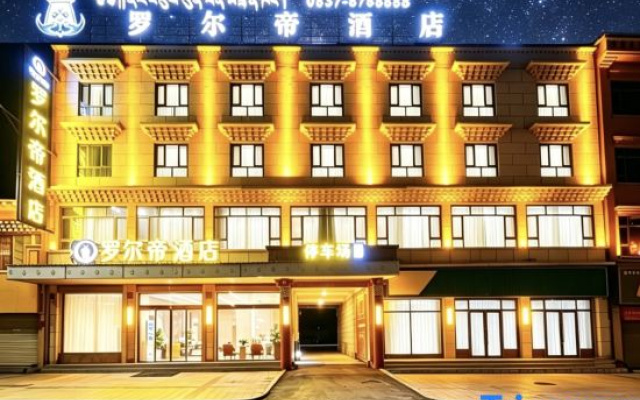 Roldi Hotel – Exterior – Ngawa