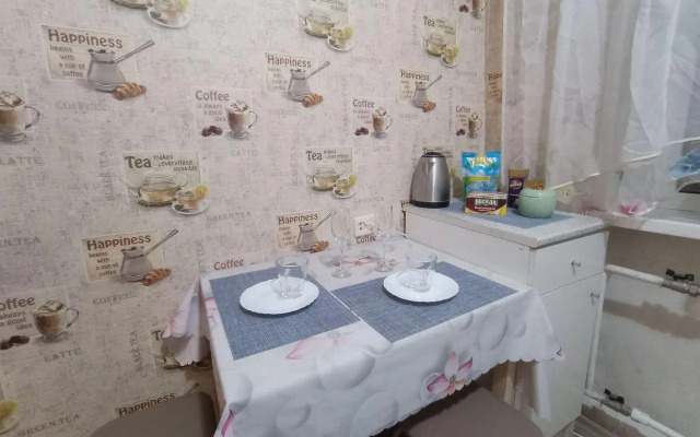 Live in comfort на улице 1-я Коммунистическая 40