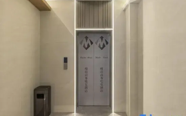 Manpo E-sports Business Hotel