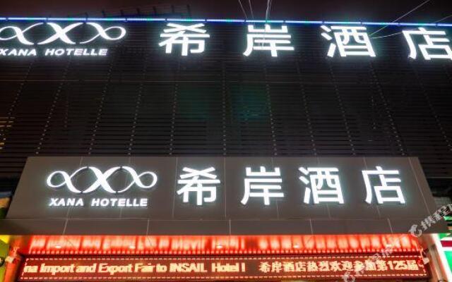 Xana Hotelle· Guangzhou Kecun Metro Station Pazhou Convention and Exhibition Center – Exterior – Guangzhou