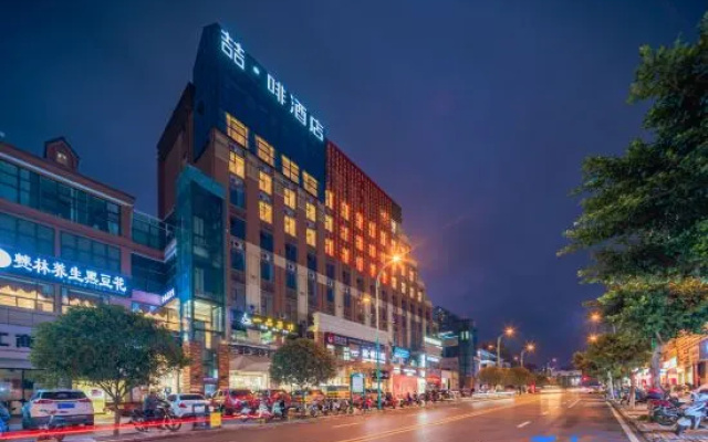 James Joyce Coffetel (Changning Fortune Plaza) – Exterior – Yibin
