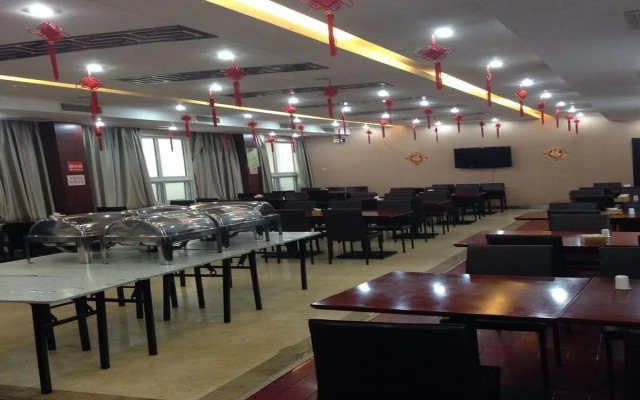 Wancheng Huafu International Hotel