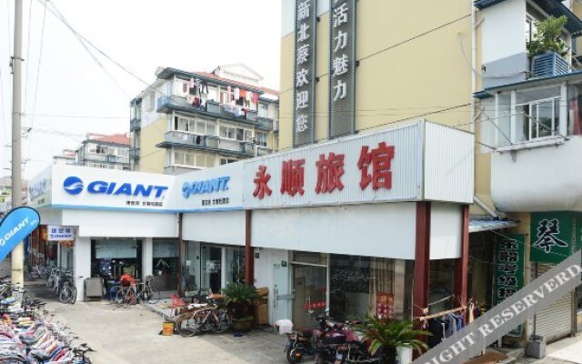 Yongshun Hotel