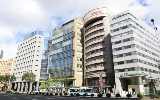 Hotel Premium Green Hills
