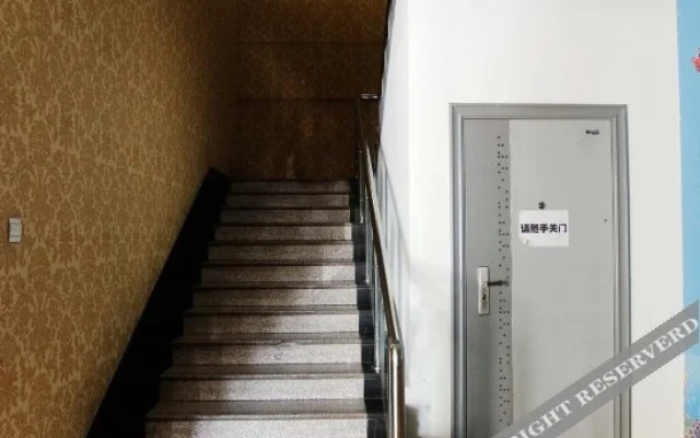 Yihao Hotel