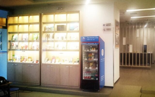 Hanting Express Hotel Urumchi Heilongjiang Road
