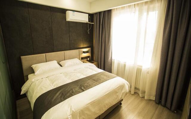 Thank Inn Plus Hotel Liaoyuan Fortune Road Eurasian Shangdu