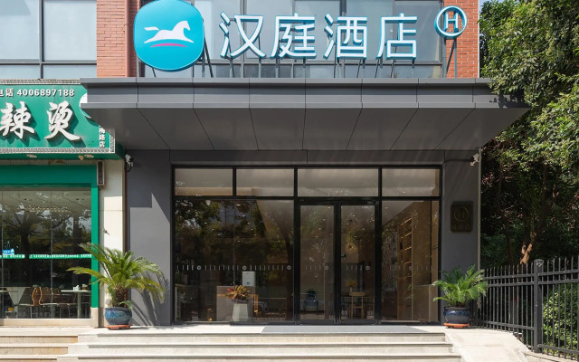 Super 8 Hotel Zhengzhou High-tech Zone Zhengzhou University