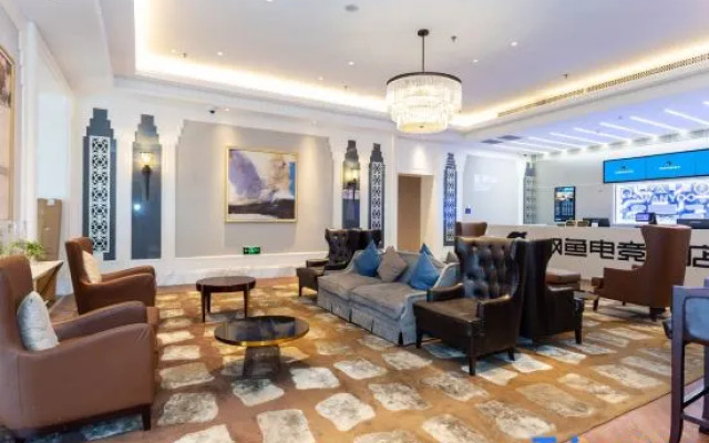 WanYoo Esports Hotel (Shanghai Fudan University New Jiangwan Campus Yingaolu Subway Station)