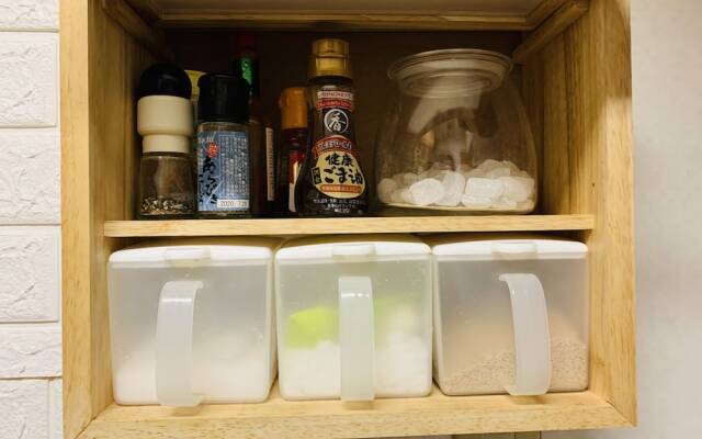 YokohamaKannai HouseBar