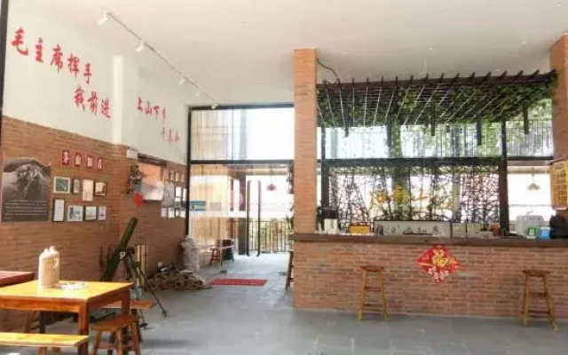 Zhiqing Hostel