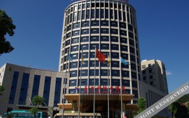 Meile International Hotel