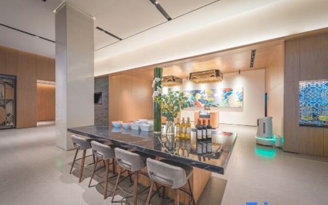 UrCove by Hyatt Nanjing Downtown