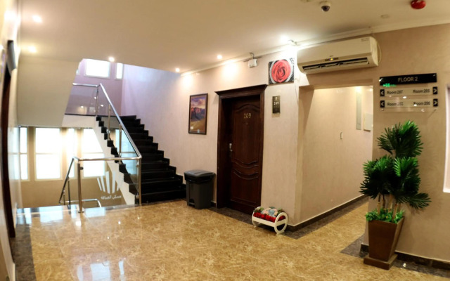 Maskan Al Dyafah Hotel Apartment