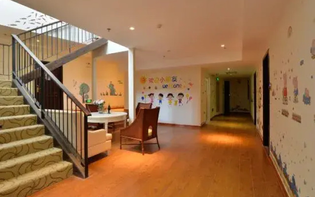 Guanlanhu dianying gongshe xingguang nanyang hotel