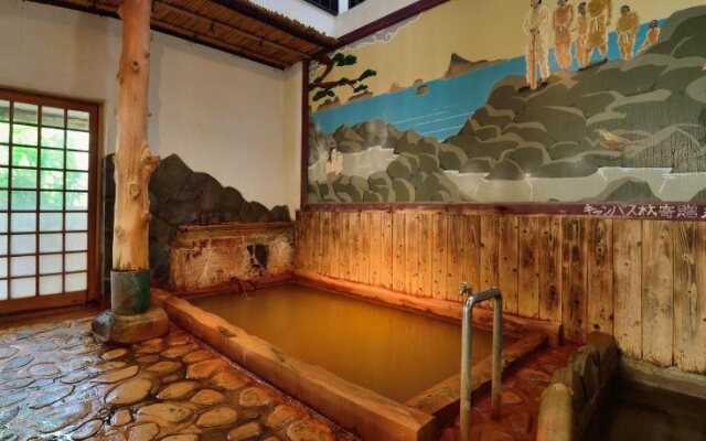 Hirayama Ryokan