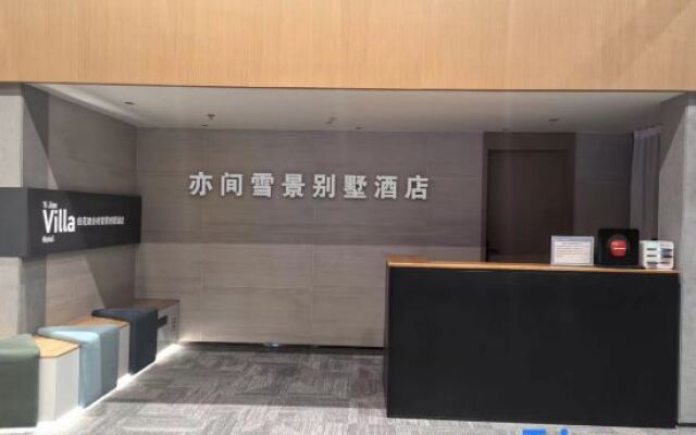 Yijian Snow View Villa