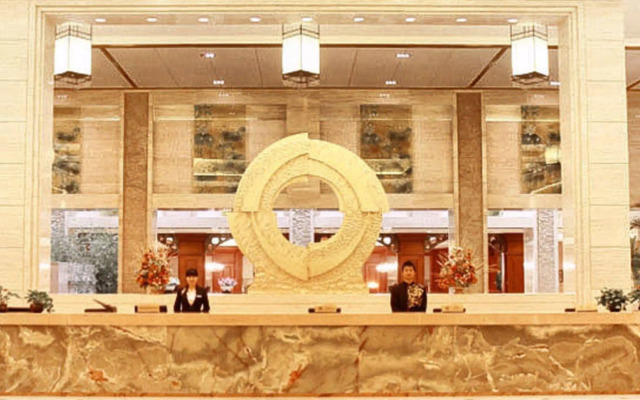 Tianjin Bolong Shanzhuang Hotel
