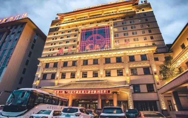 Haifeng International Hotel