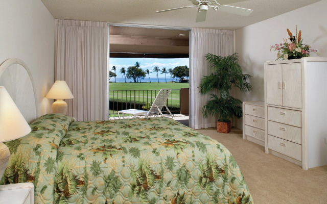 Kaanapali Maui at the Eldorado by OUTRIGGER