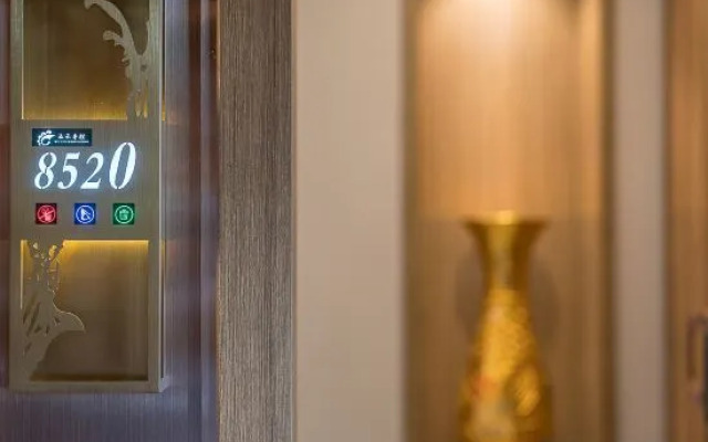 Wuyun Fengsheng Holiday Hotel