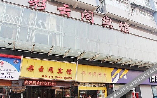 Caiyunge Hotel