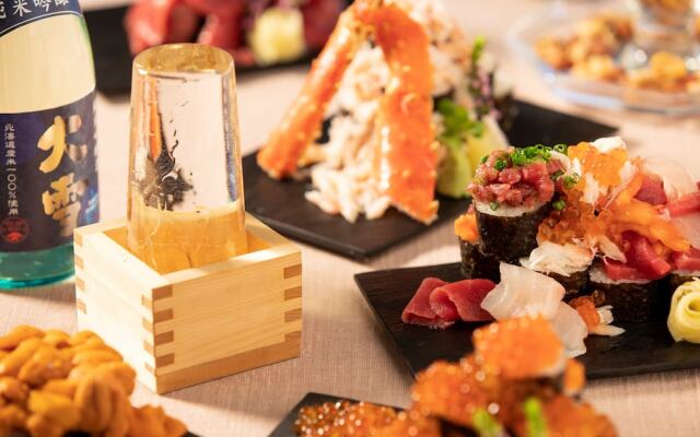 Hoshino Resorts RISONARE Tomamu