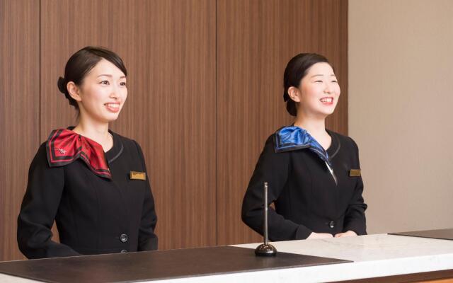 Richmond Hotel Obihiro Ekimae