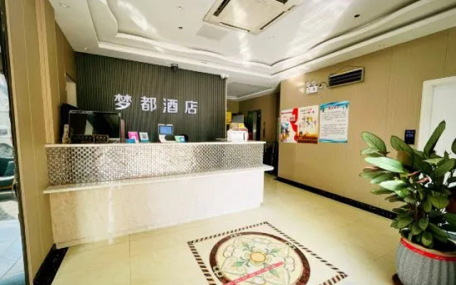 Mengdu 98 Chain hotel
