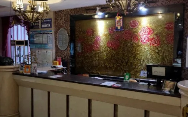 Shenyang Muyang Hotel – Lobby – Shenyang