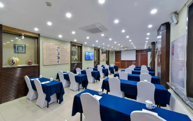 Zhongan Hotel Beijing