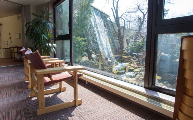 Ryokan Sensyoen