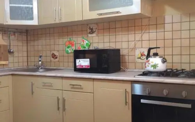 Apartment Marihotel Naugorskoe