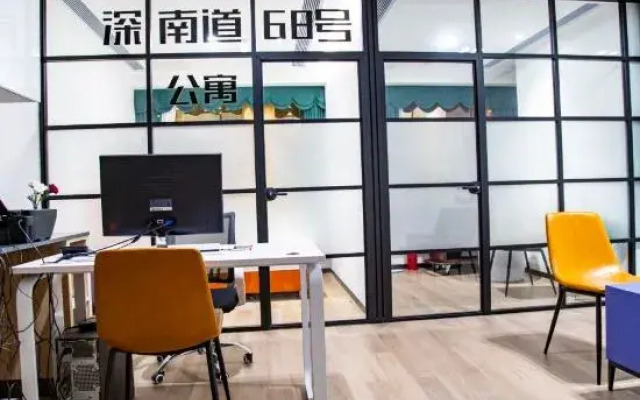 Vanke Shennan Road 68 Apartment (Shenzhen Dongmen Hubei Subway Station Branch)