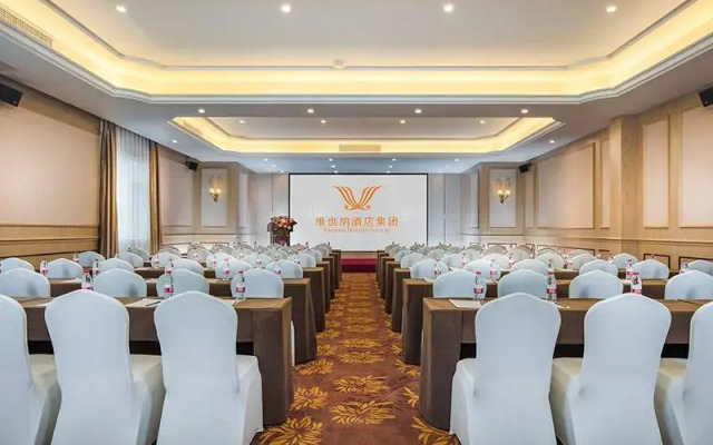 Vienna Hotel Nanning Xiangsi Lake University Town Branch