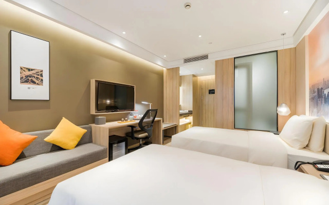 Atour Hotel South Bund Shanghai
