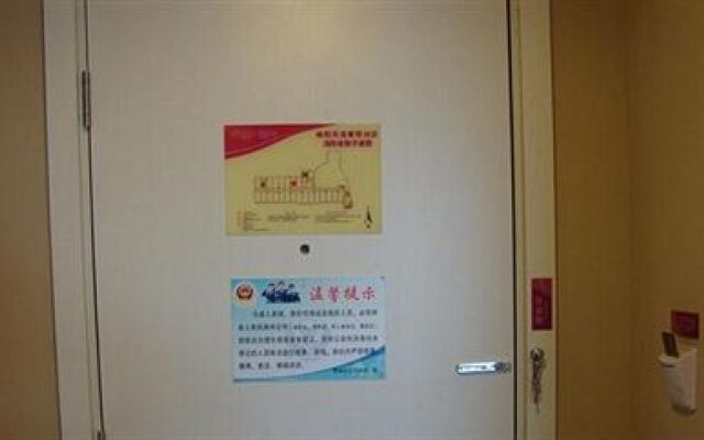 Sunny Day Hotel Ezhou