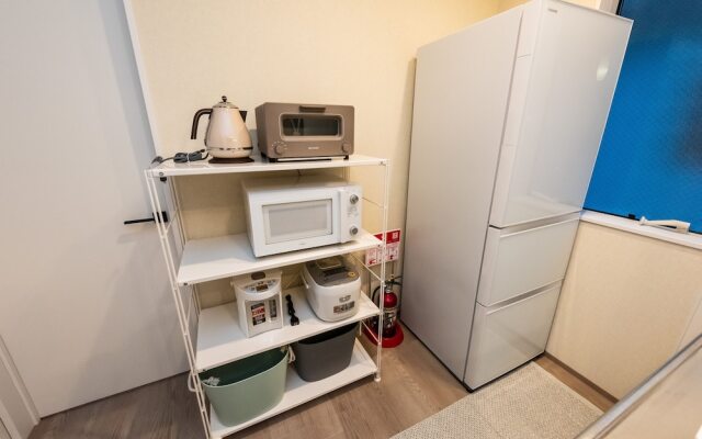 GuestVilla HakoneYumoto RiverSide