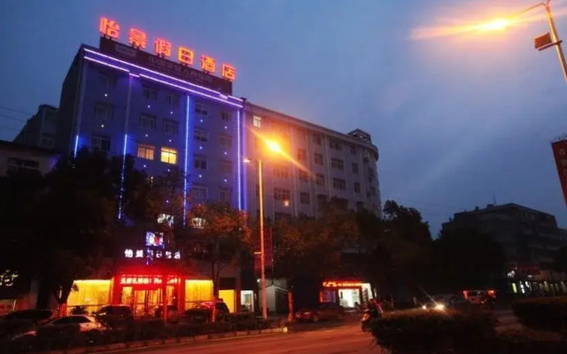 Yijing Holiday Hotel