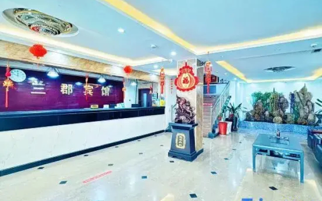 Luntai Lan Jun Hotel