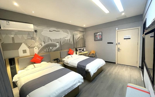 Chengke Hotel Shandong Jinan Zhangqiu District Zhangqiu Railway Station Yiwu Market – Guest Rooms – Jinan