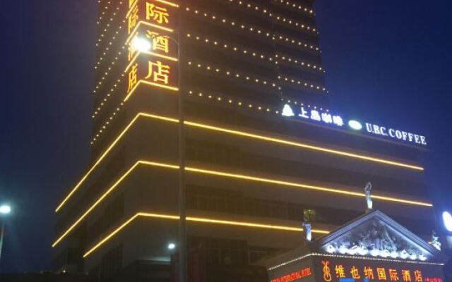 Vienna International Hotel (Dongguan Hengli Zhongshan Road)