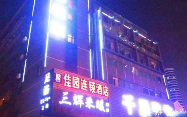 Changsha Lingnan Garden Inn- Shiziling
