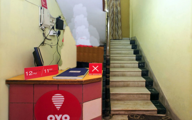 Purba Diganta Seacom Inn by OYO Rooms