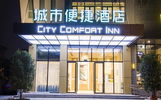 City Comfort Inn Foshan Sanshui Kangle Road